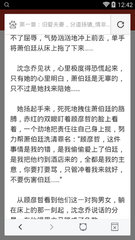 菲律宾9G工签降签是什么情况下需要办理，降签后是什么状态_菲律宾签证网